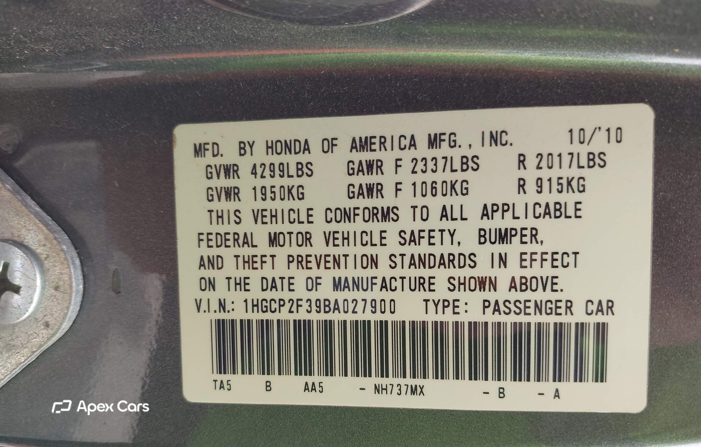 Honda Accord 2011