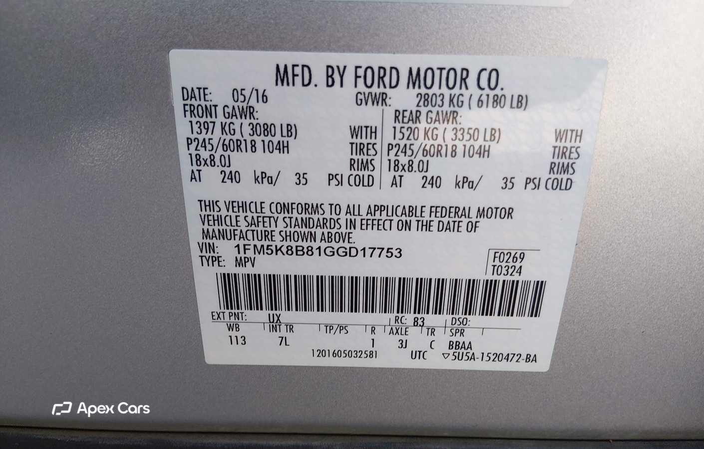 Ford Explorer 2016