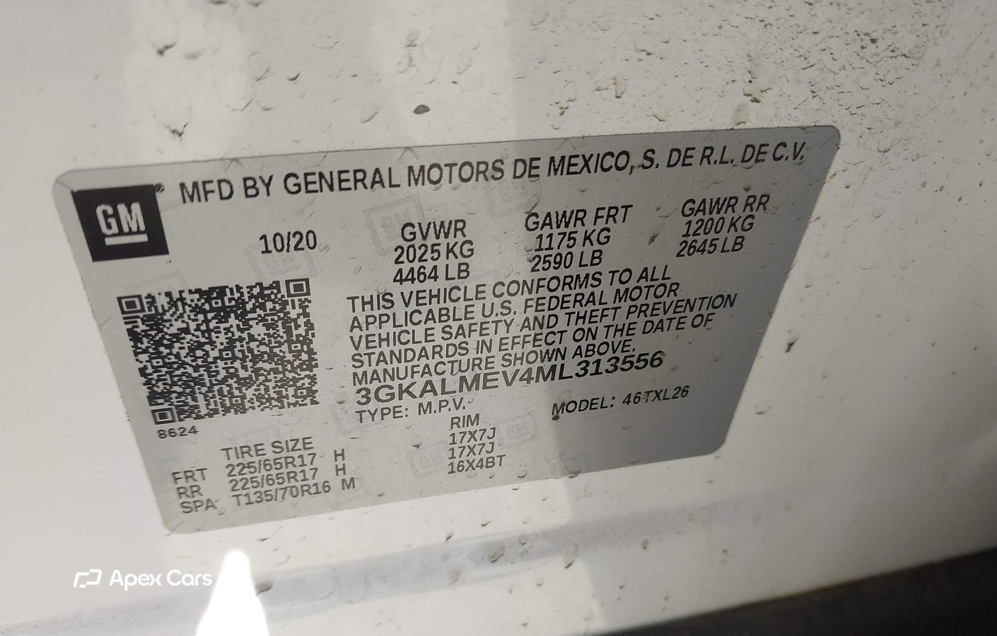 GMC Terrain 2021
