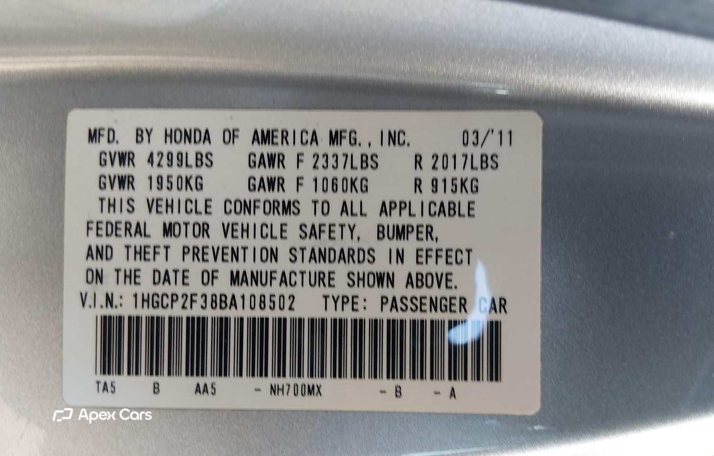 Honda Accord 2011