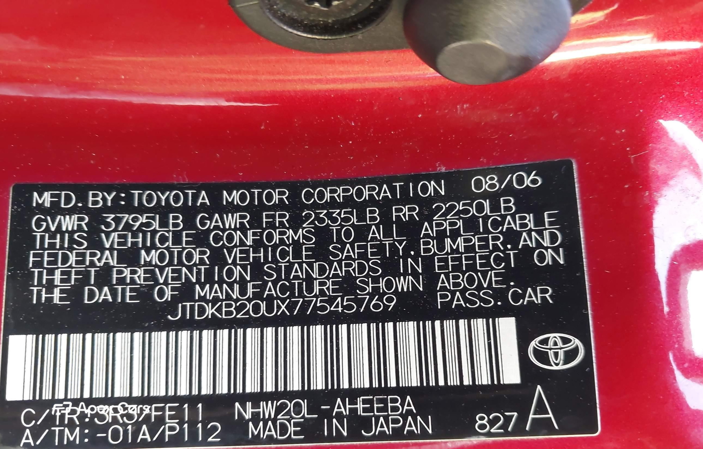 Toyota Prius 2007