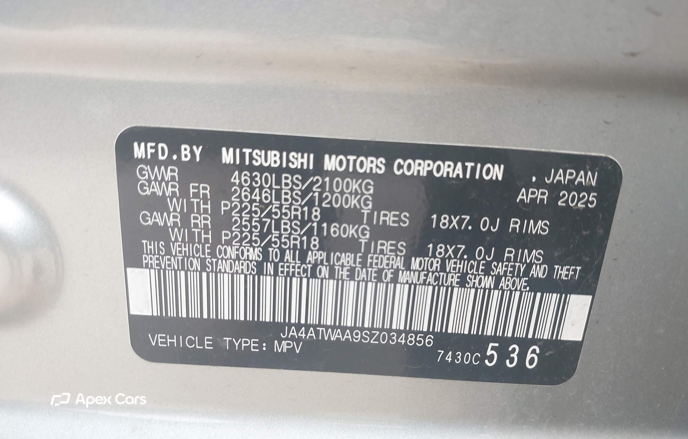 Mitsubishi Eclipse Cross 2025