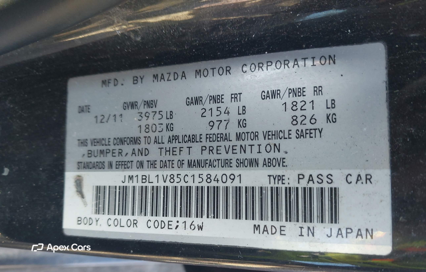 Mazda 3 2012