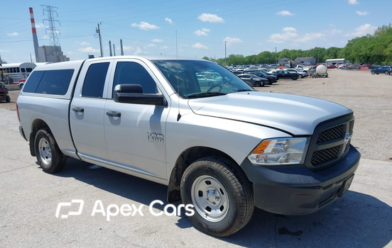 RAM 1500 2017 - Image 1 of 16