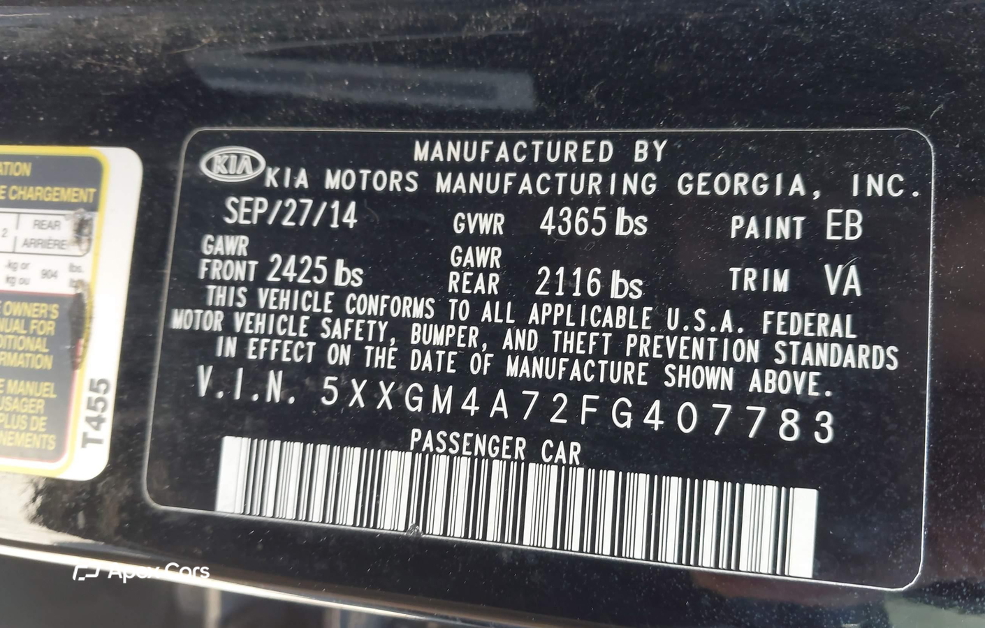 Kia Optima 2015