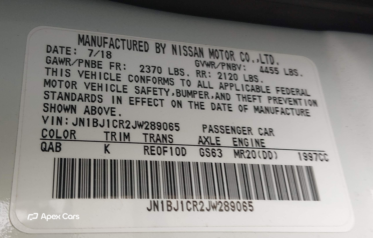 Nissan Rogue 2018