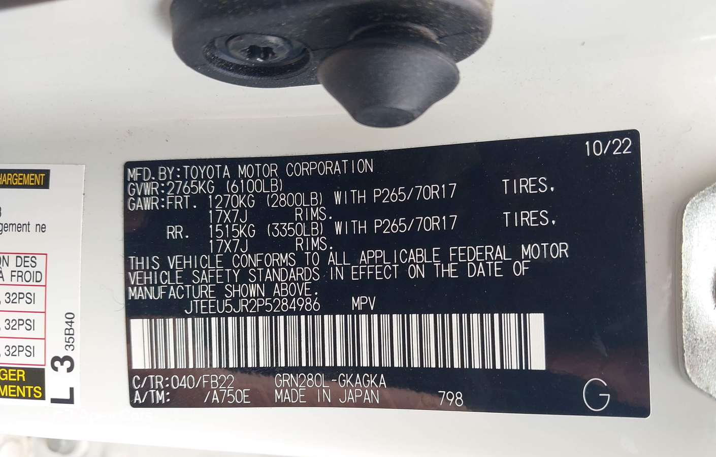 Toyota 4Runner 2023