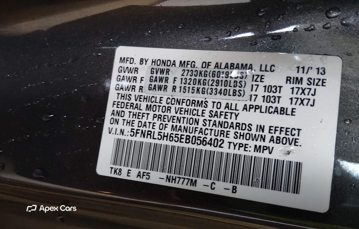 Honda Odyssey 2014