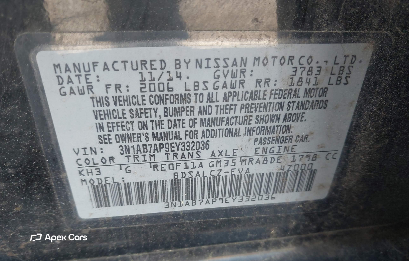 Nissan Sentra 2014