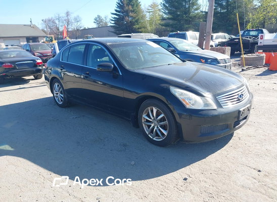 2007 Infiniti G - Image 1 of 5