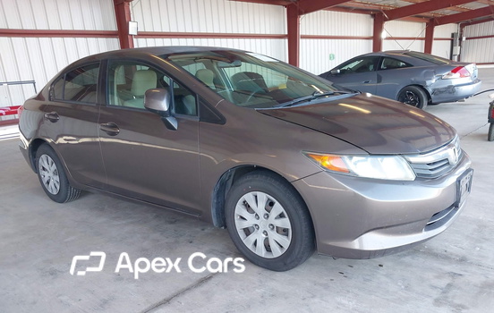 Honda Civic 2012 - Zdjęcie 1 z 13