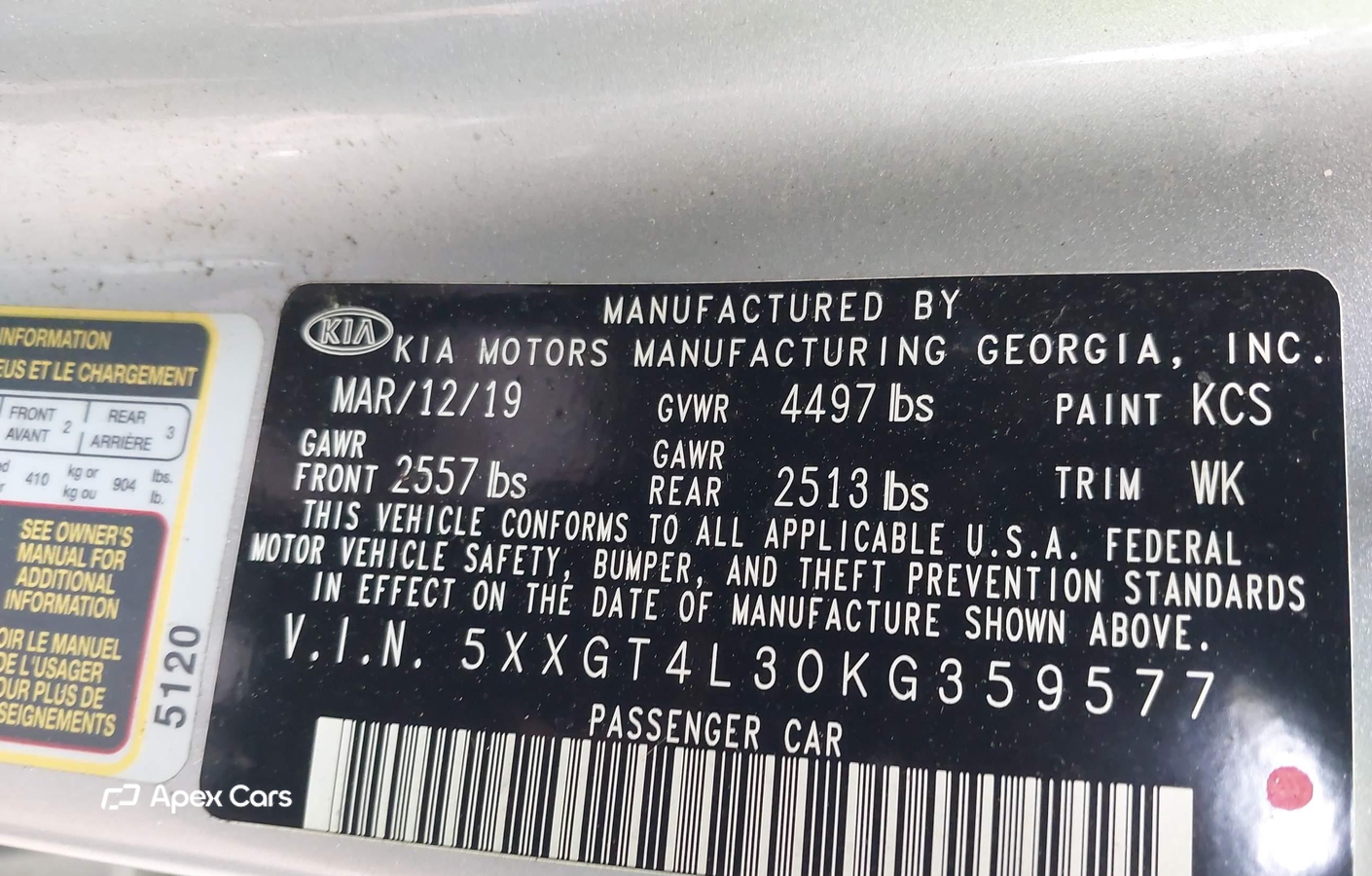 Kia Optima 2019