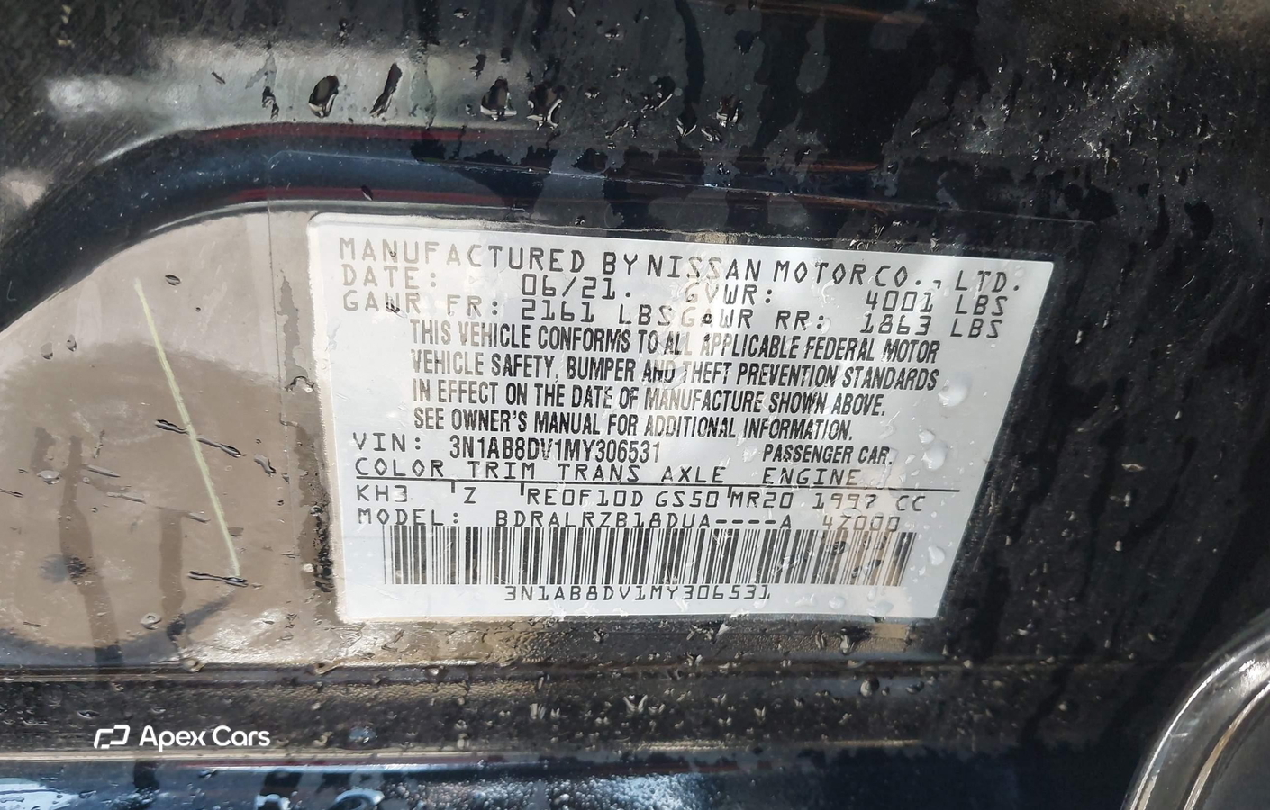 Nissan Sentra 2021