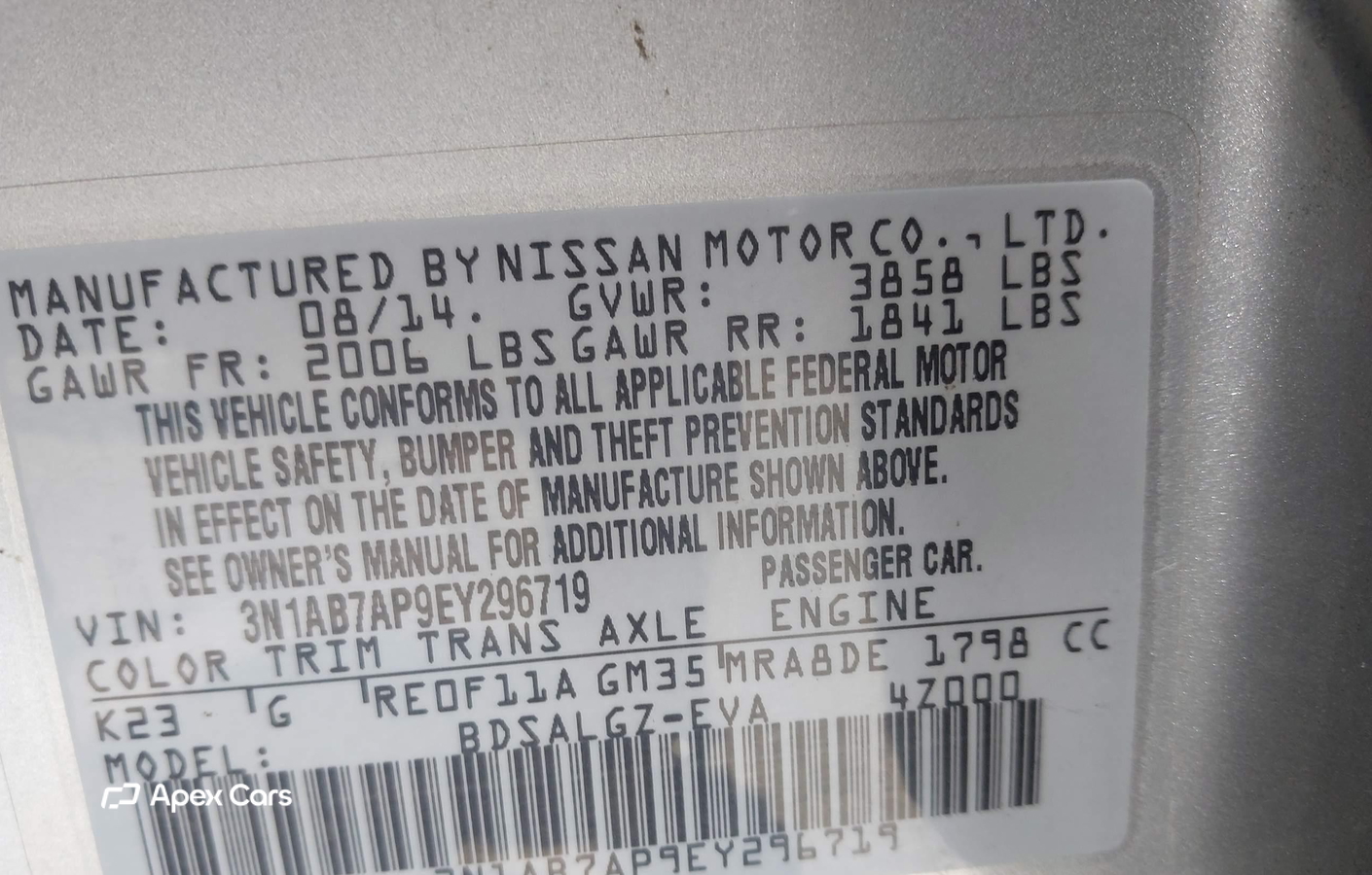 Nissan Sentra 2014