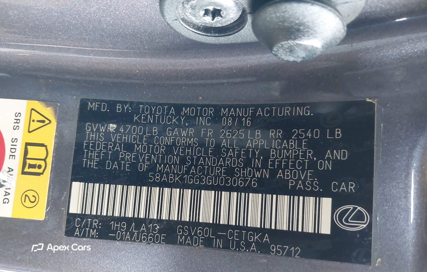 Lexus ES 2016