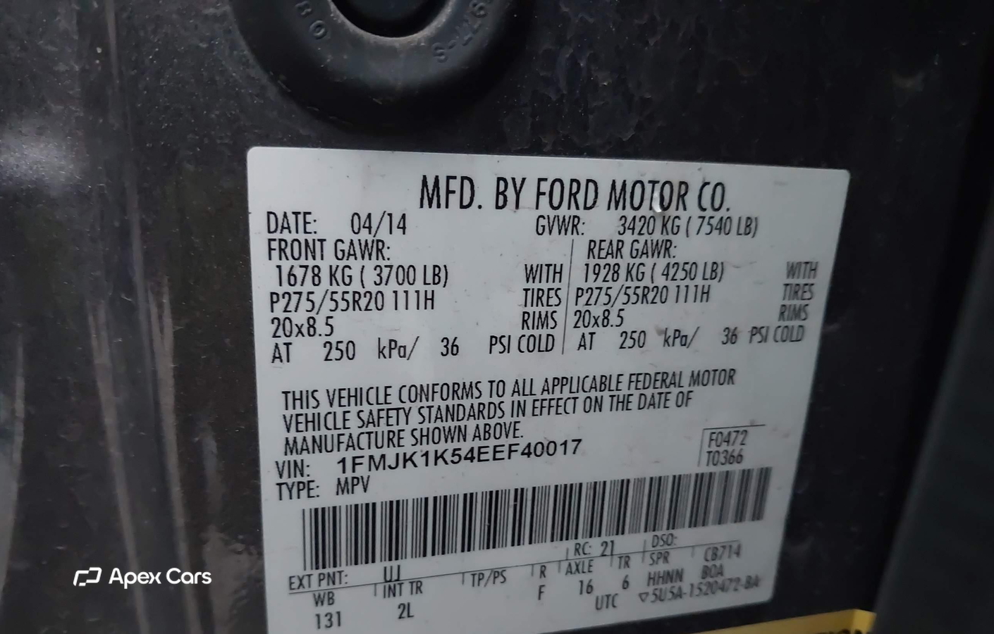 Ford Expedition 2014
