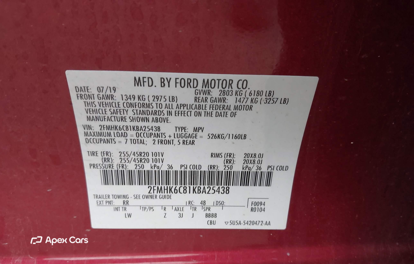 Ford Flex 2019