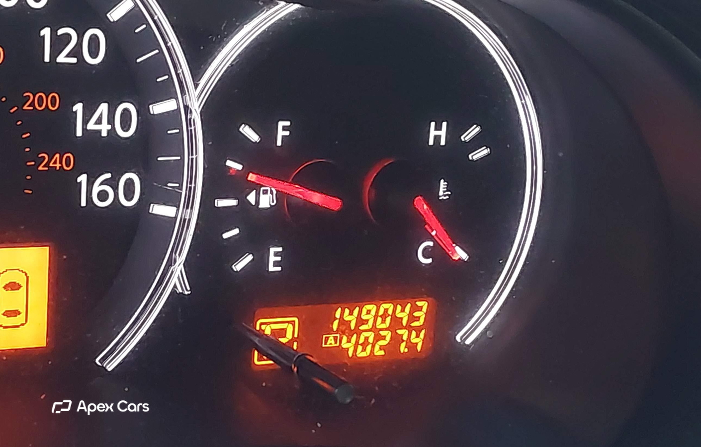 Nissan Altima 2012