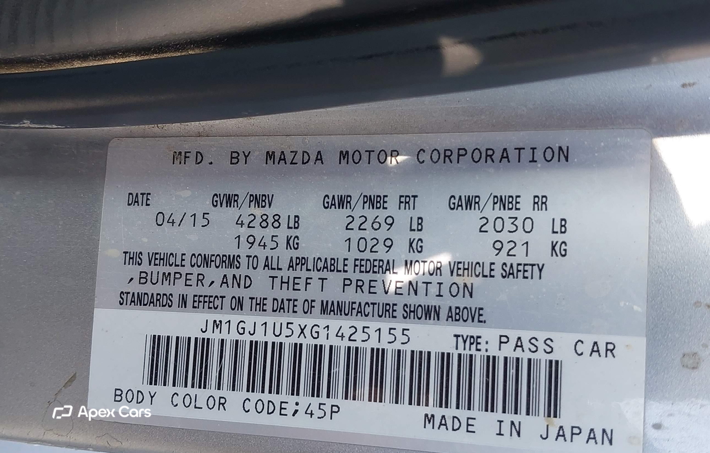 Mazda 6 2016