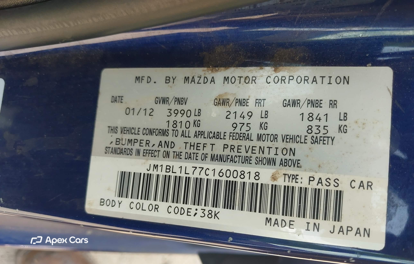 Mazda 3 2012