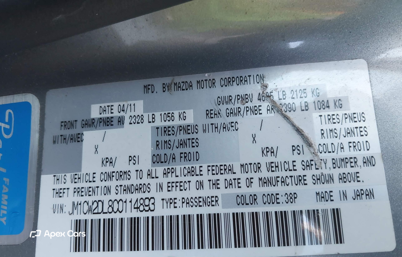 Mazda 5 2012