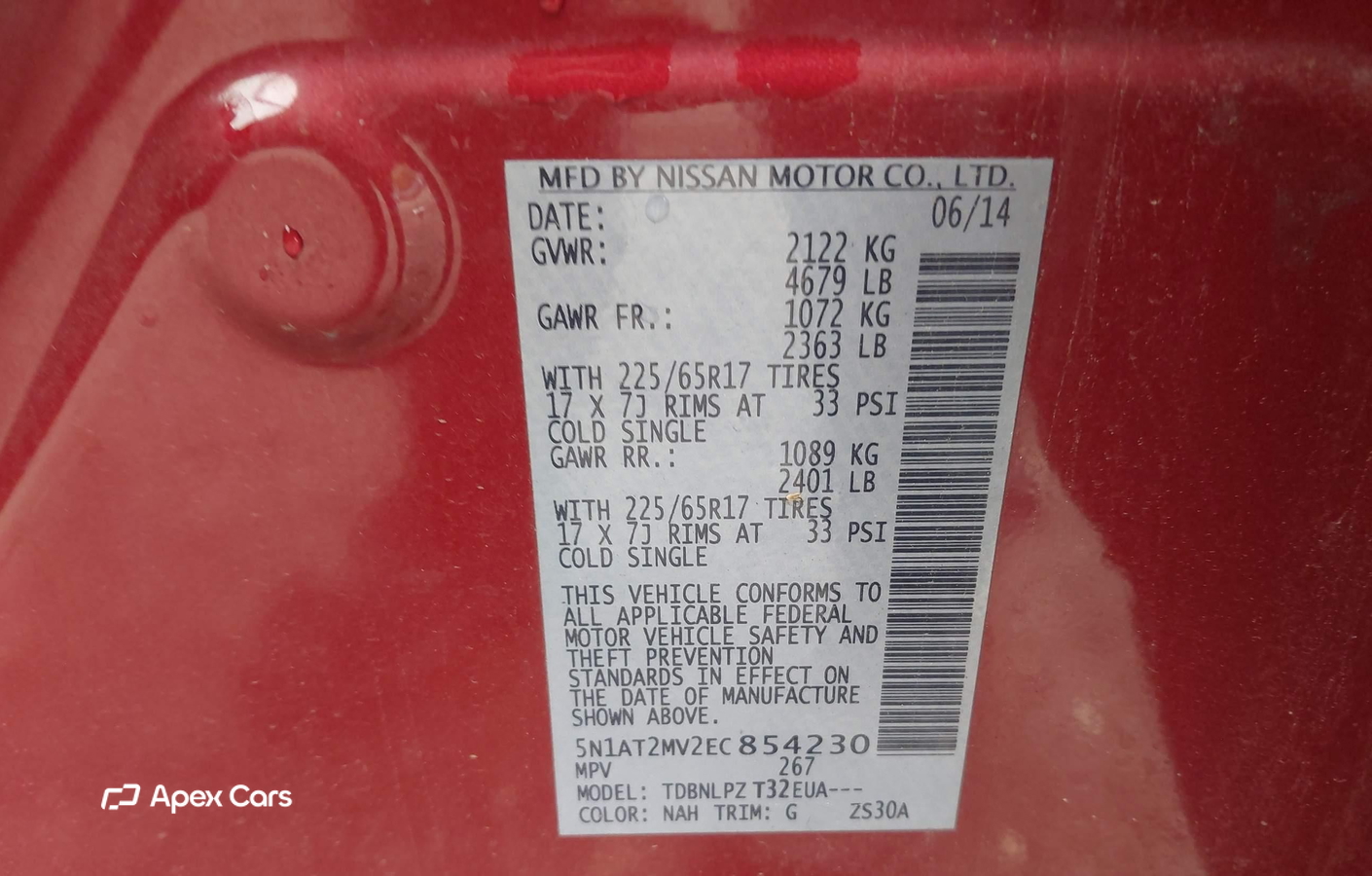Nissan Rogue 2014