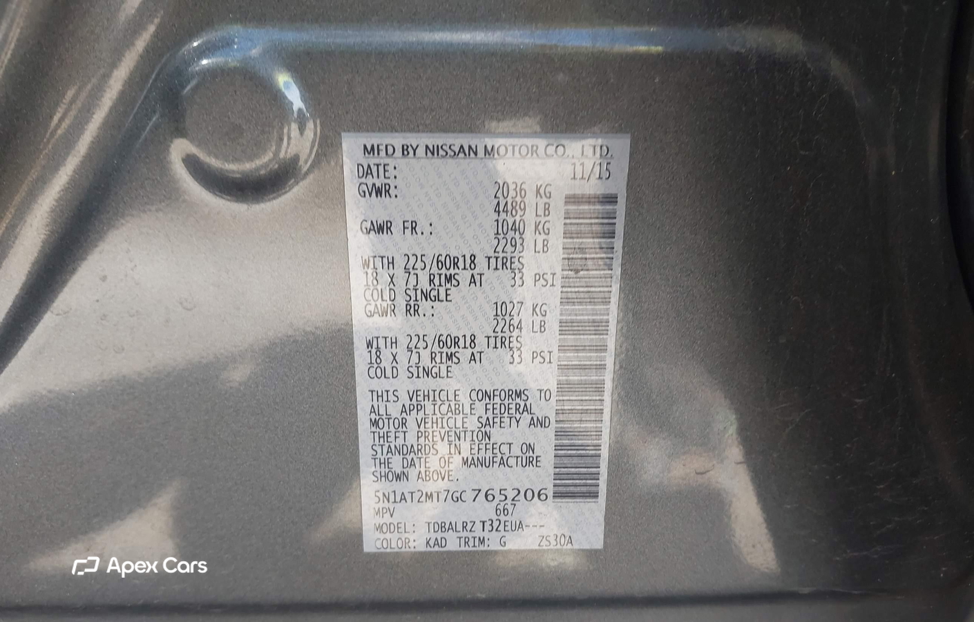 Nissan Rogue 2016