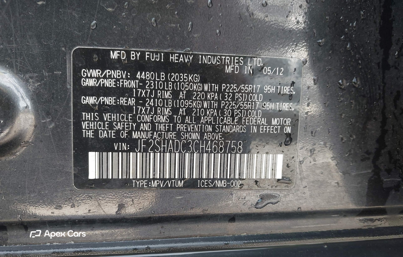 Subaru Forester 2012