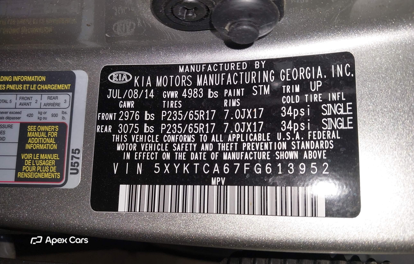 Kia Sorento 2015