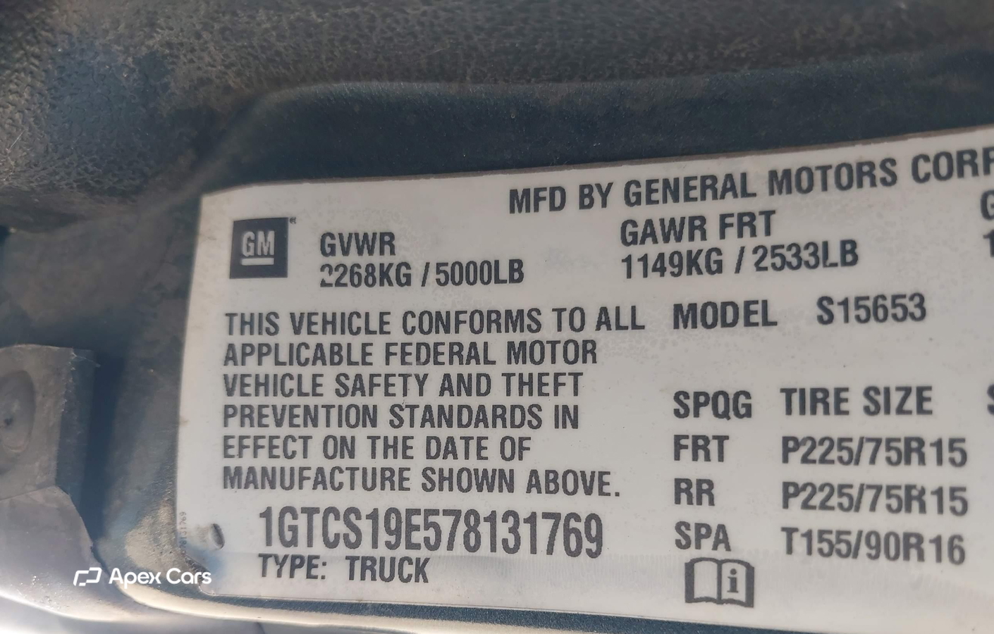 GMC Canyon 2007