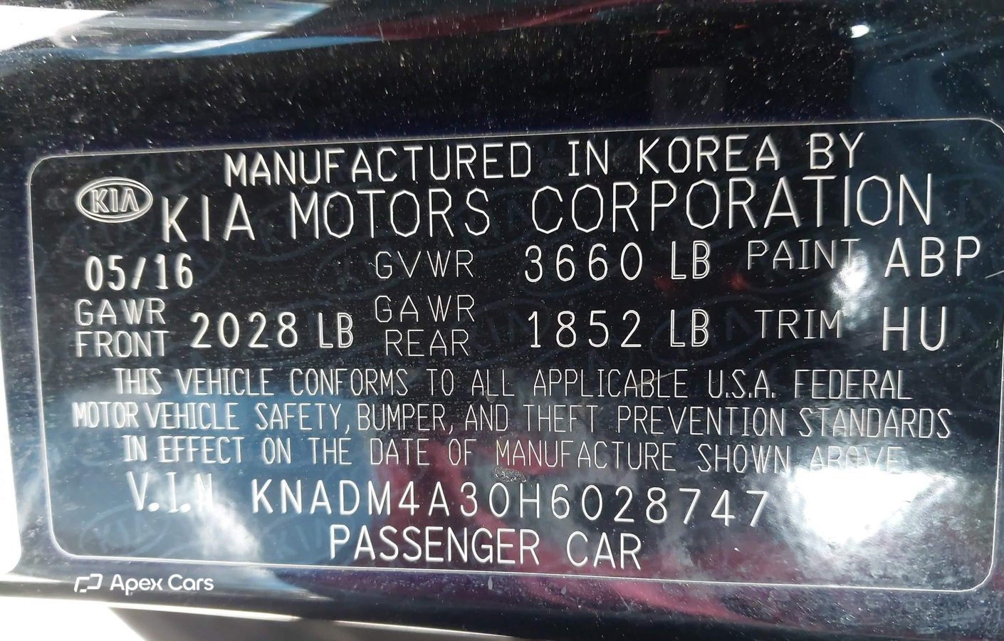 Kia Rio 2017