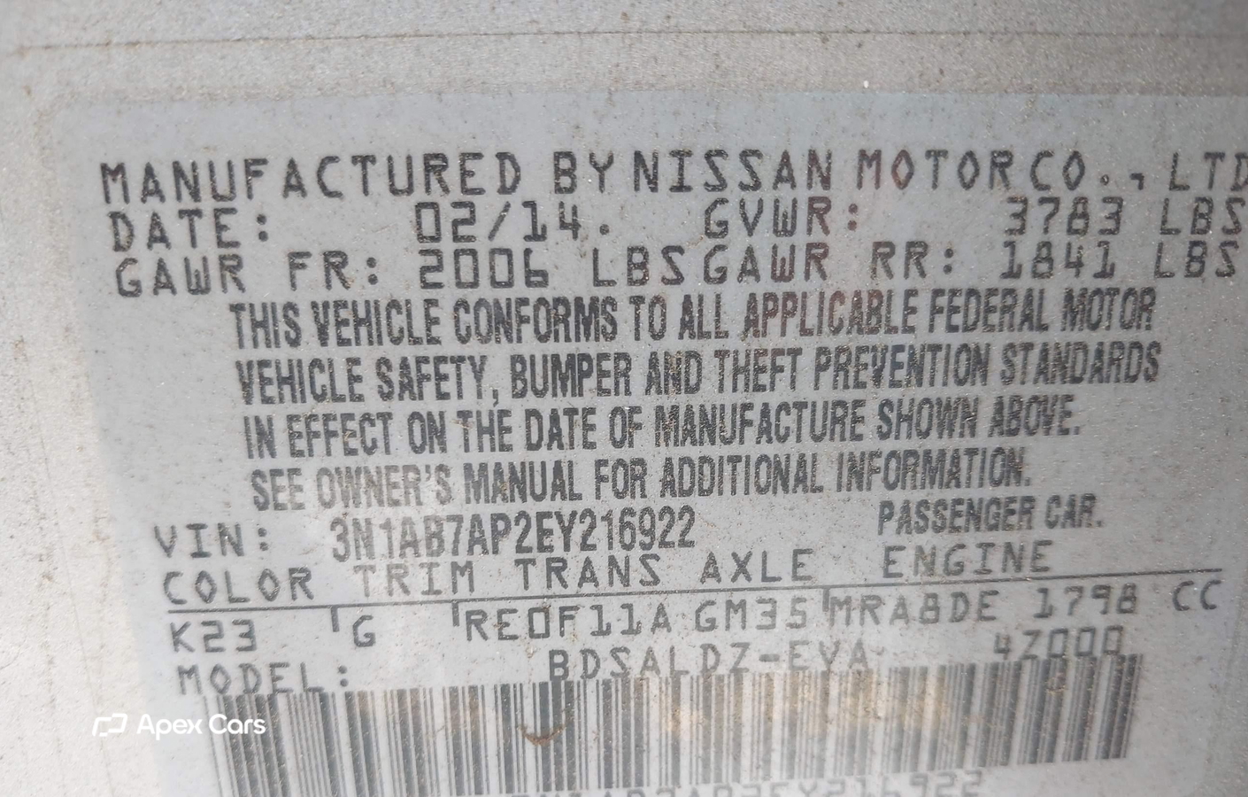 Nissan Sentra 2014