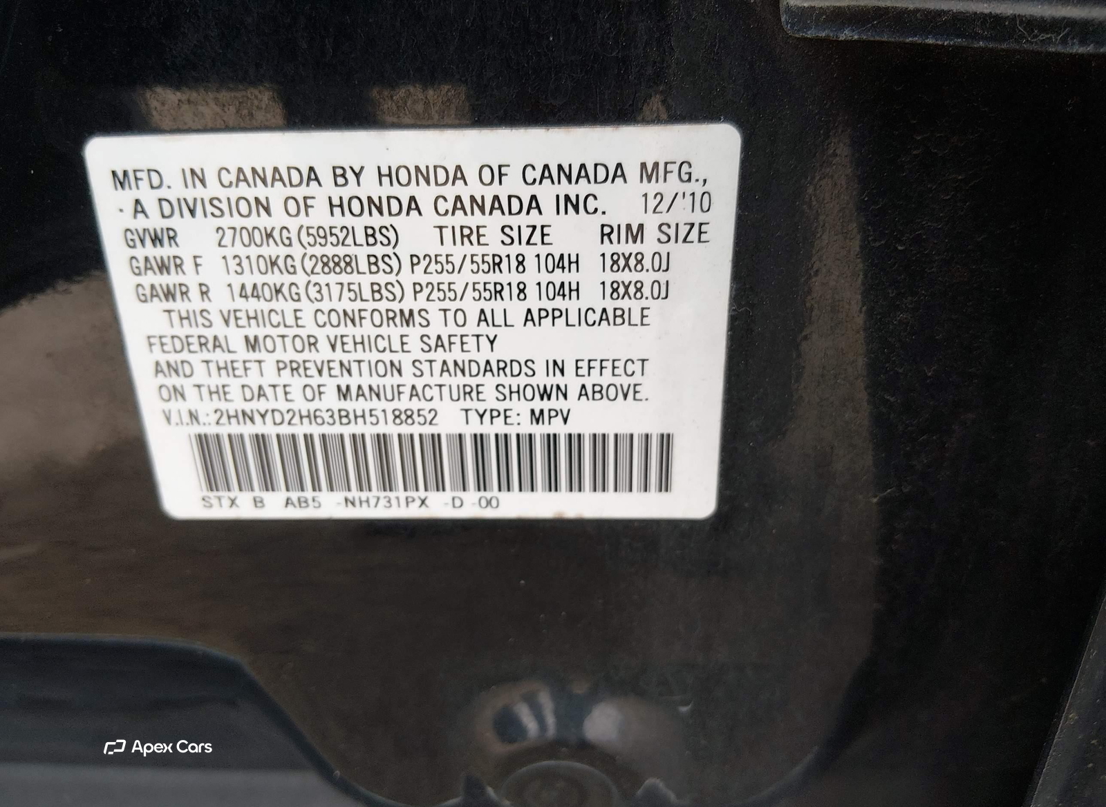 Acura MDX 2011