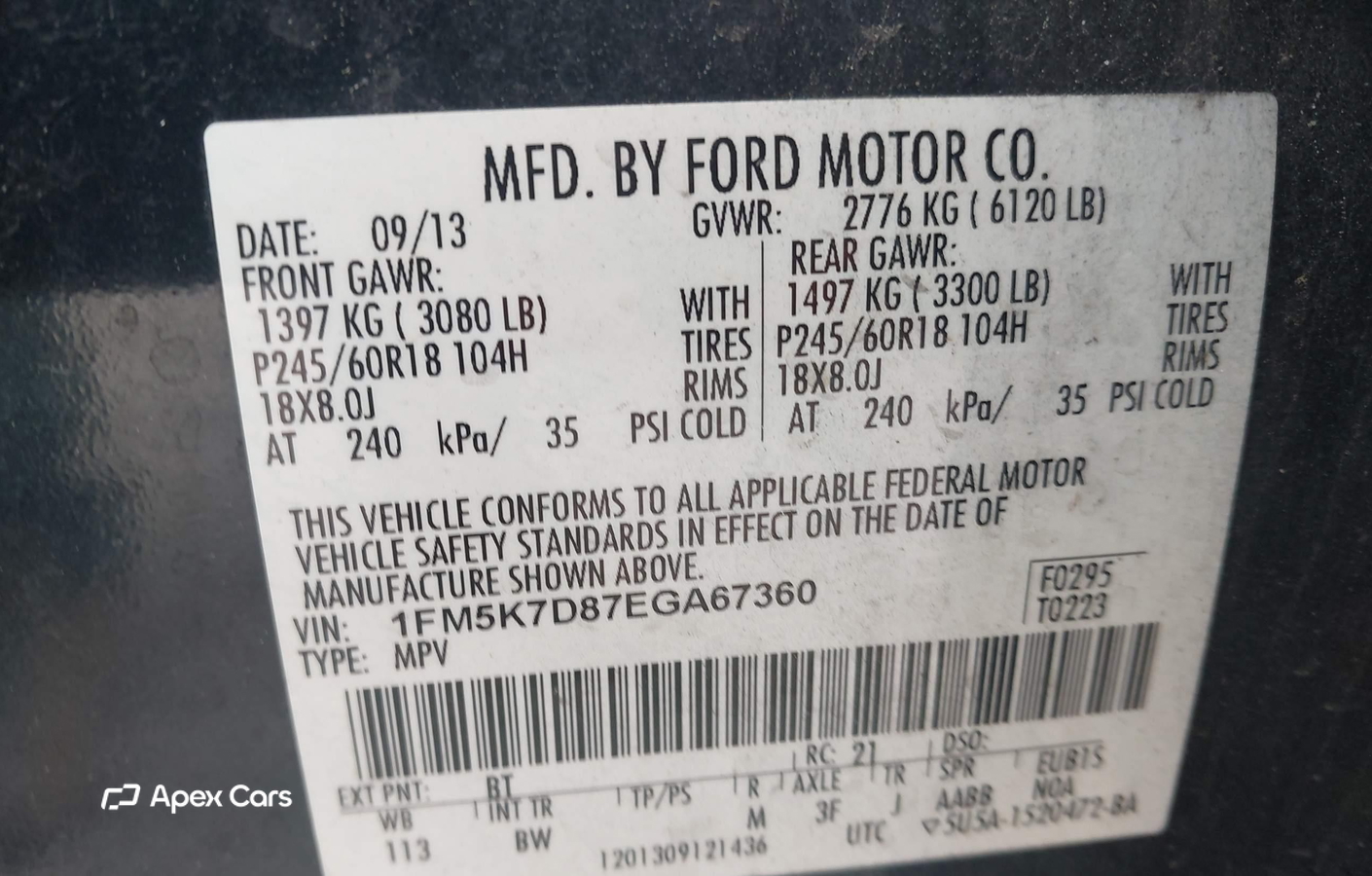 Ford Explorer 2014