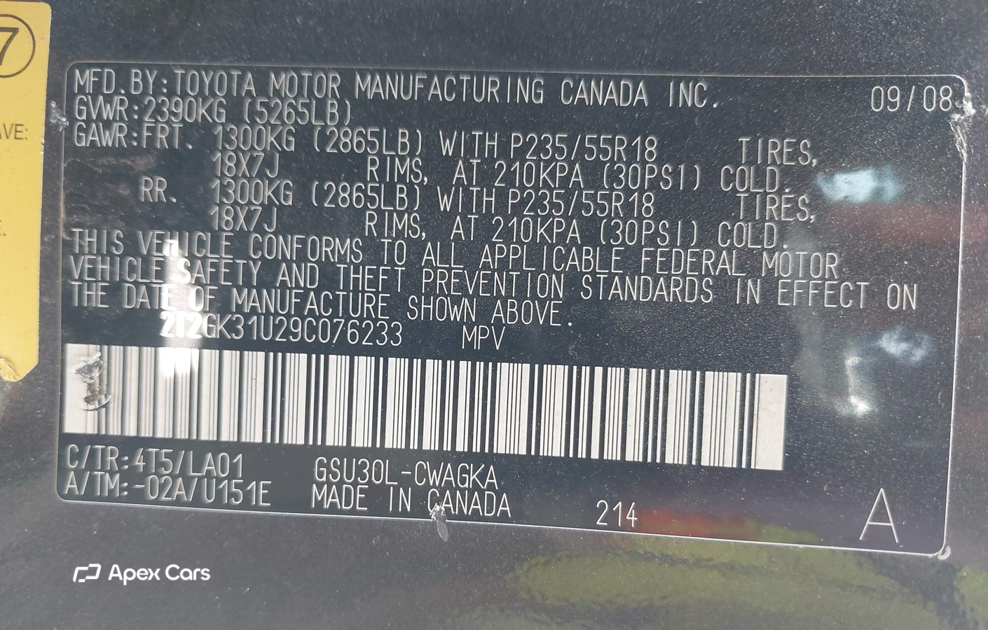 Lexus RX 2009