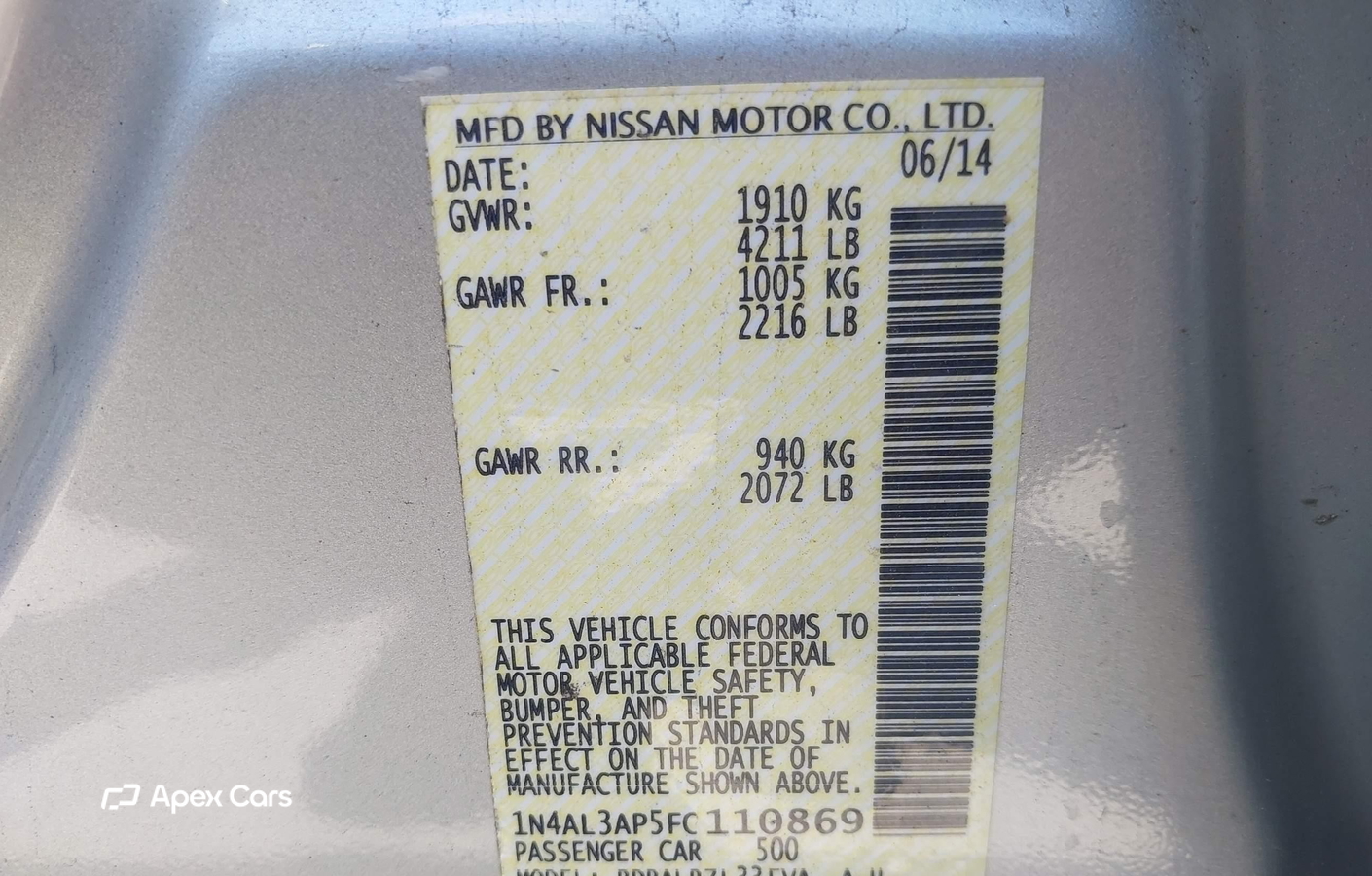 Nissan Altima 2015