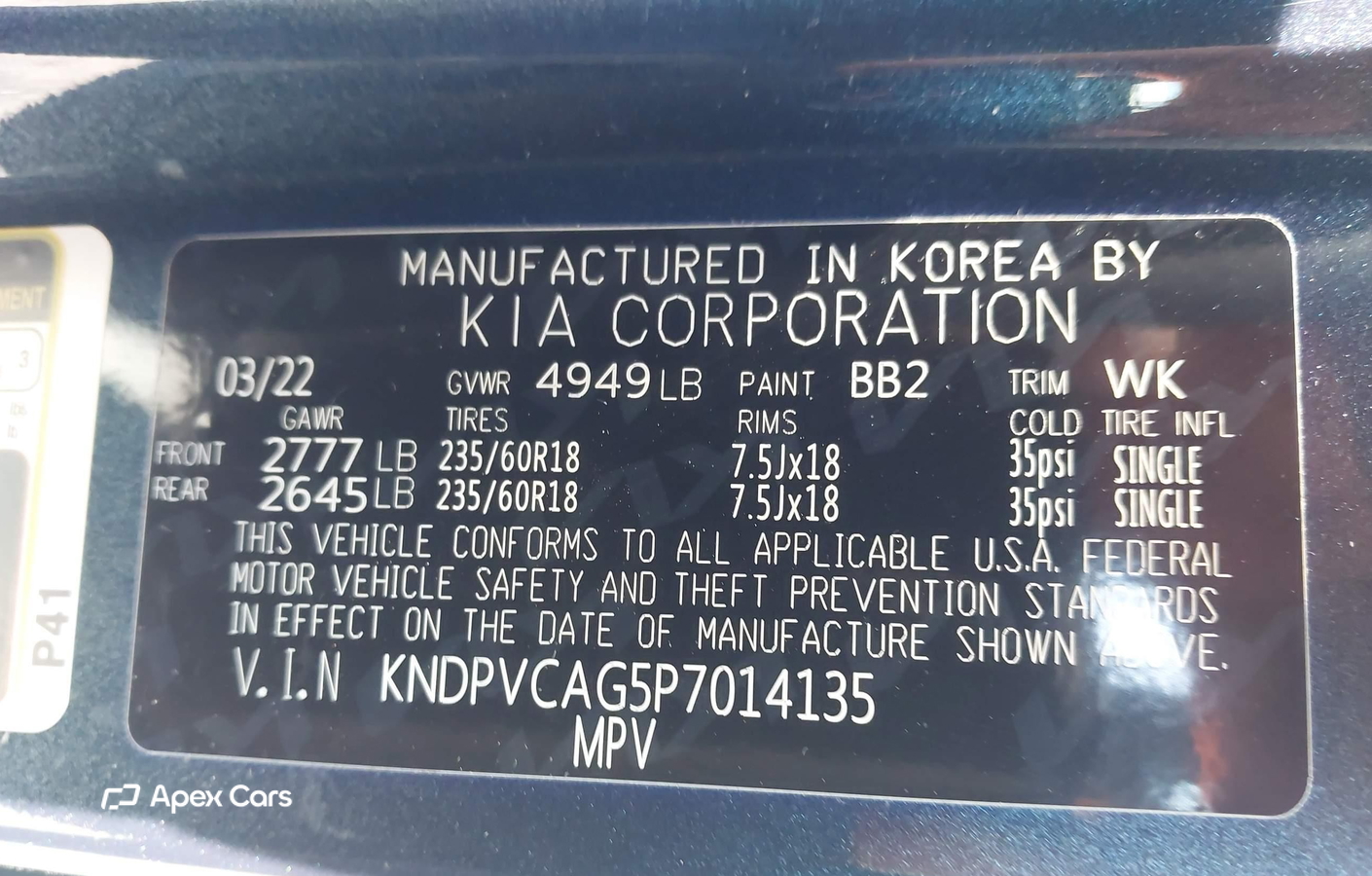Kia Sportage 2023