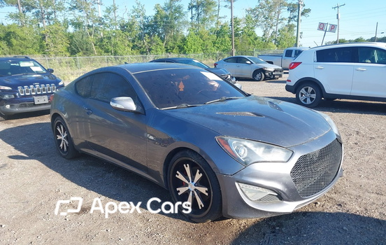 Hyundai Genesis 2015 - Image 1 of 16
