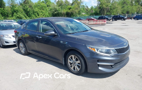 Kia Optima 2017 - Image 1 of 17