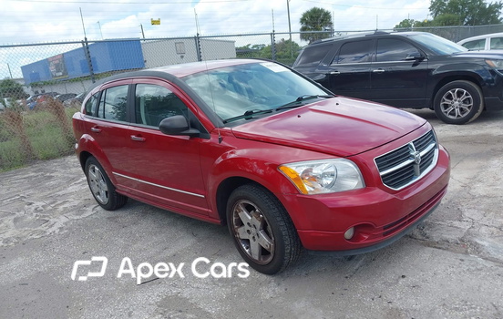 Dodge Caliber 2007 - Image 1 of 11