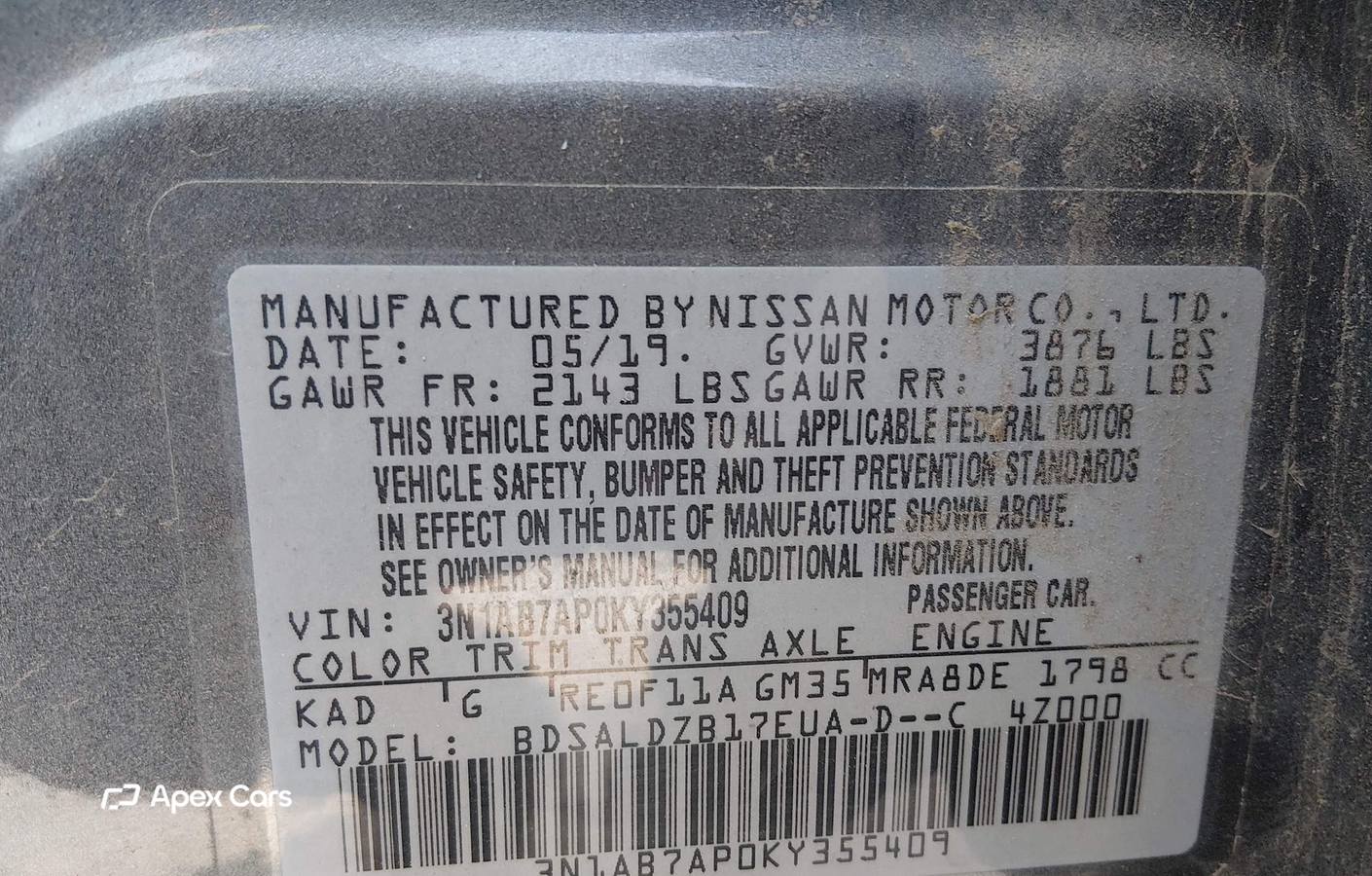 Nissan Sentra 2019