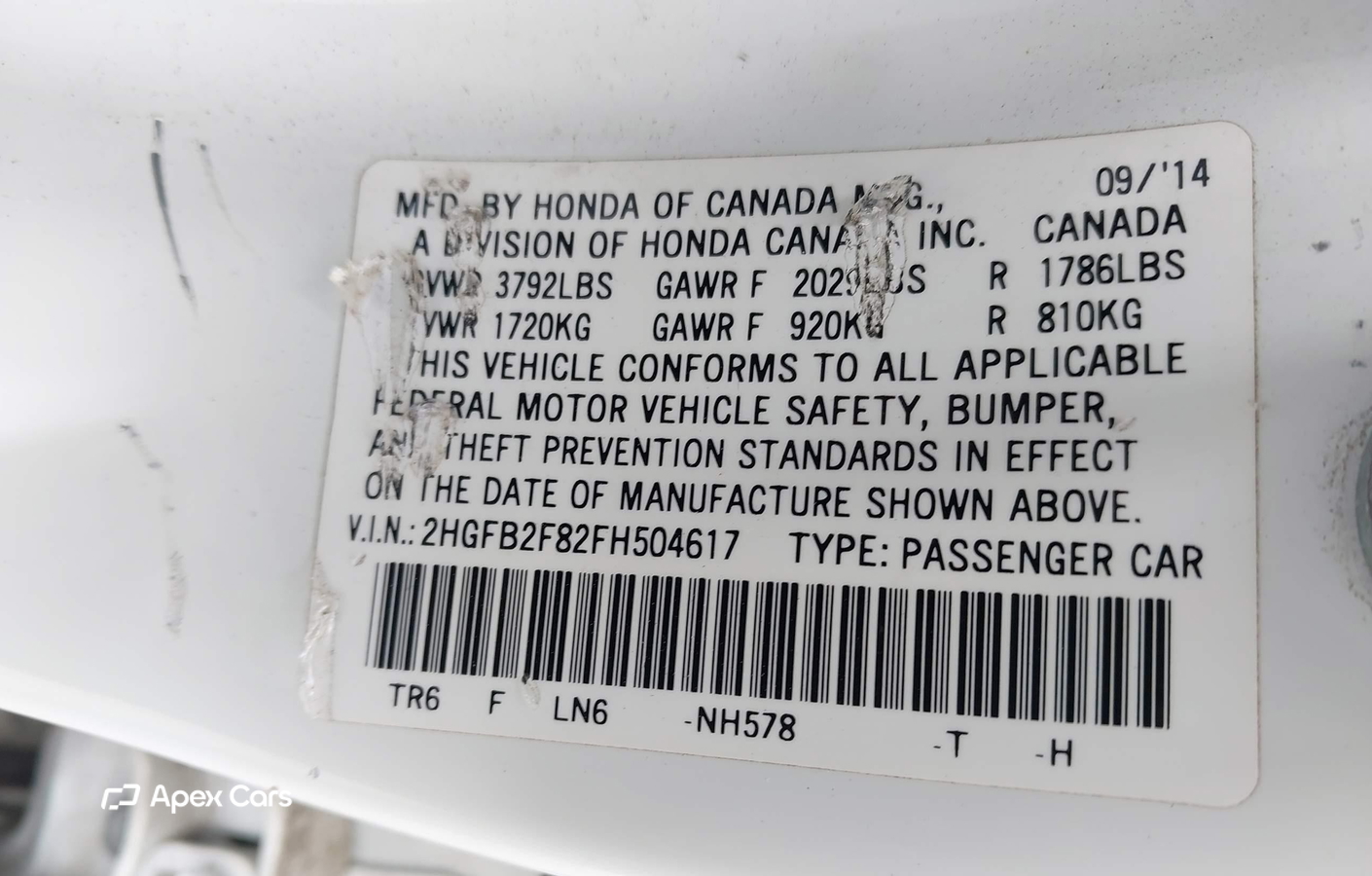 Honda Civic 2015