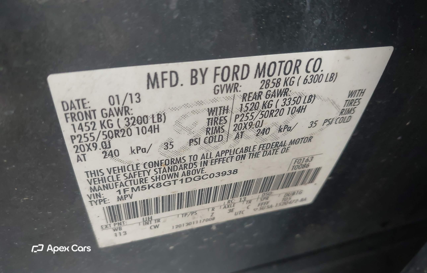 Ford Explorer 2013
