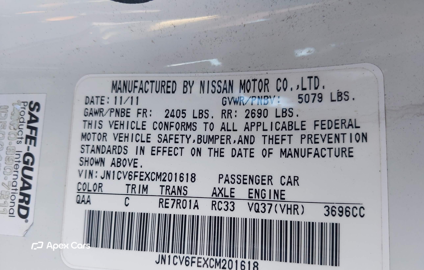 Infiniti G 2012