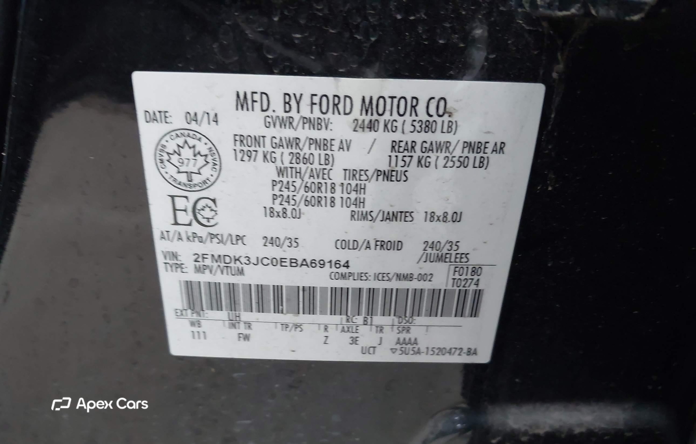 Ford Edge 2014