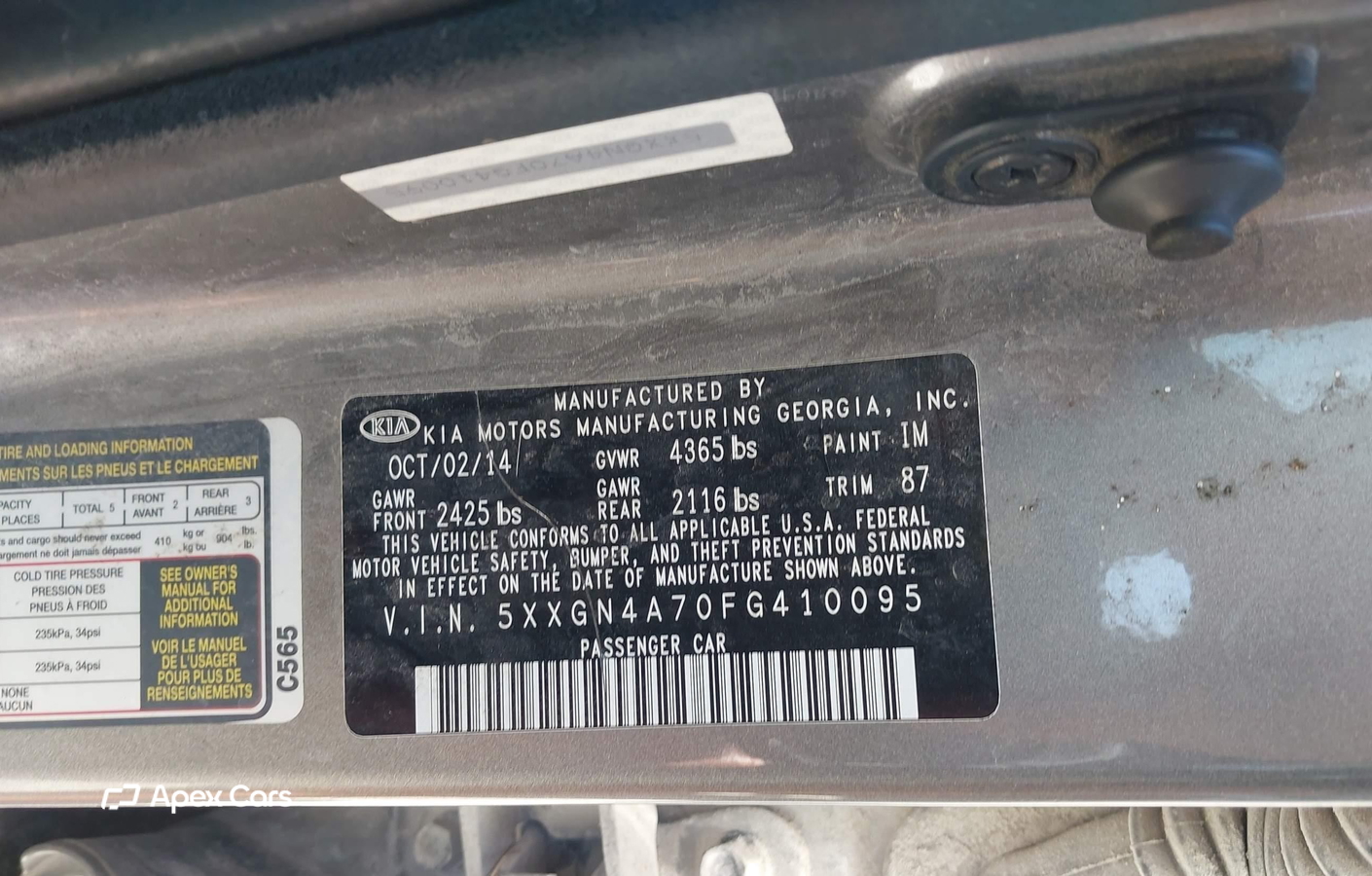 Kia Optima 2015