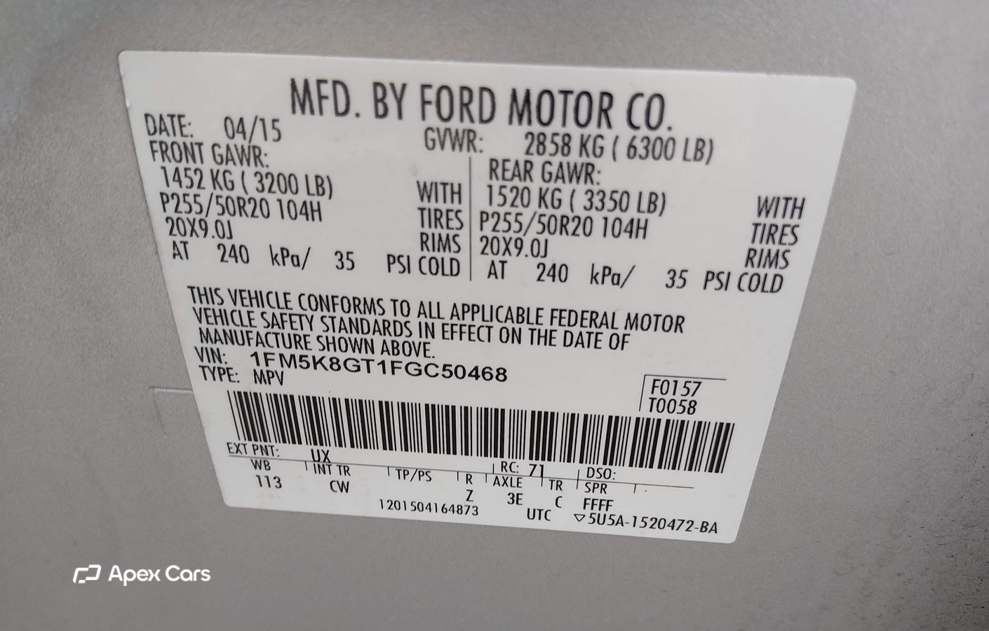 Ford Explorer 2015