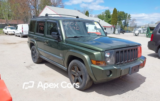 Jeep Commander 2008 - Image 1 of 15