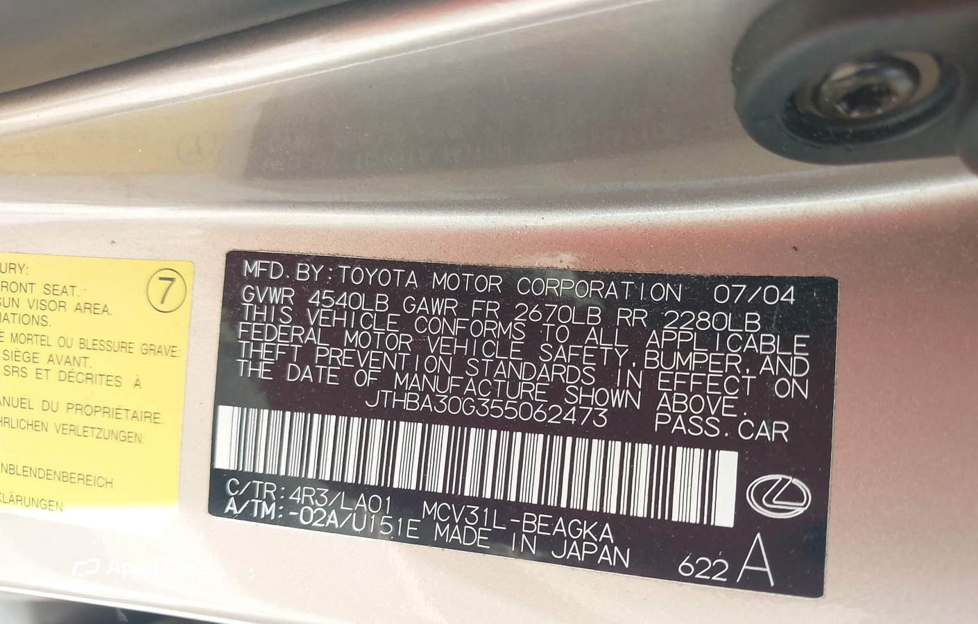 Lexus ES 2005