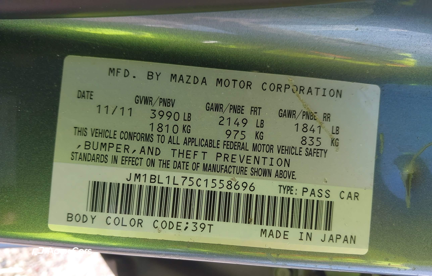 Mazda 3 2012